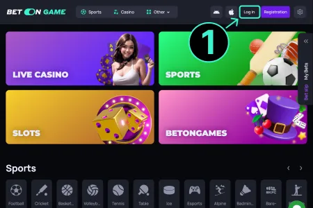  How to Make Your First Bet After Login? step 1